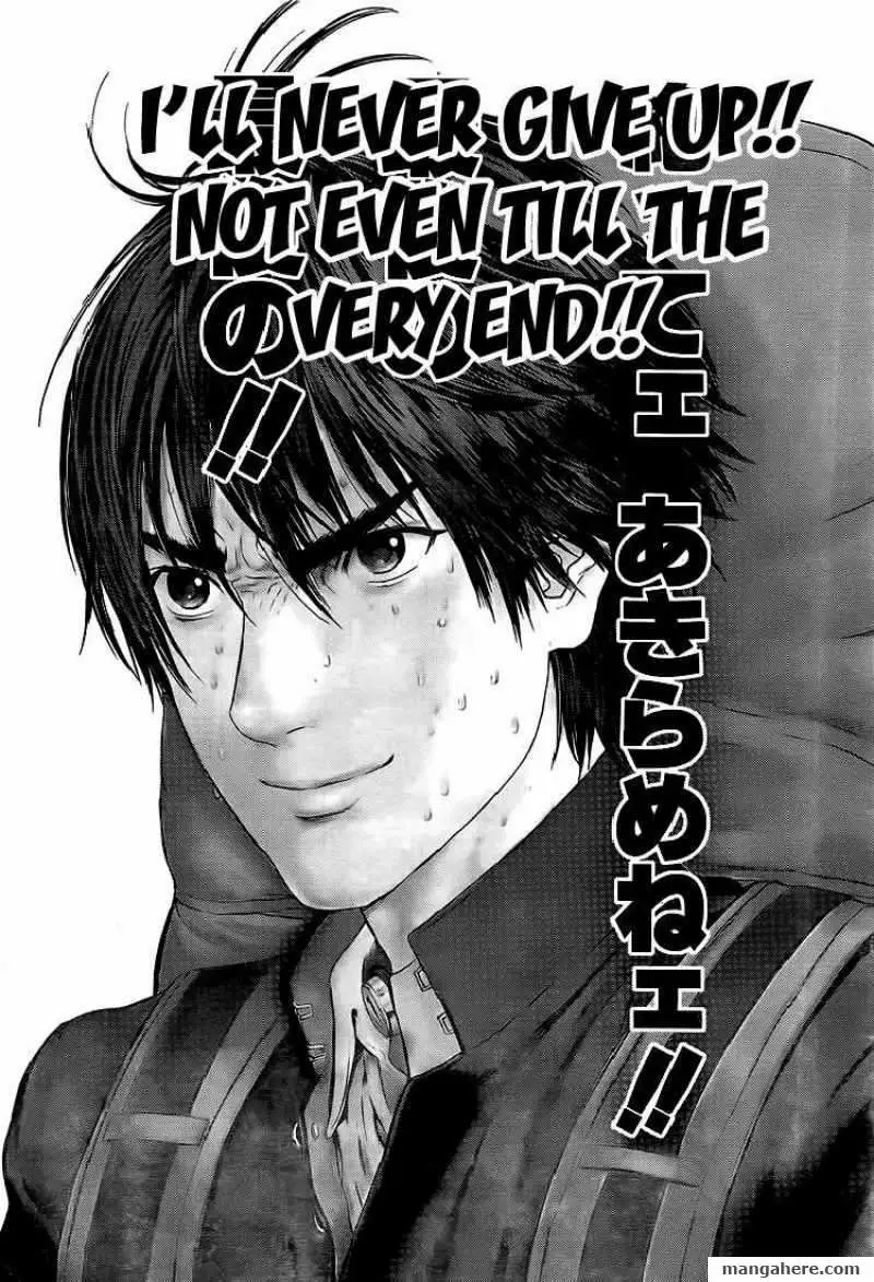 Read Gantz EN Manga Online