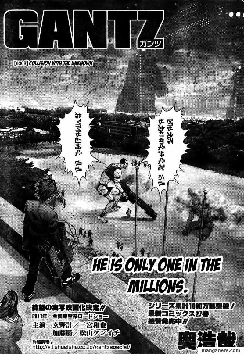 Read Gantz EN Manga Online