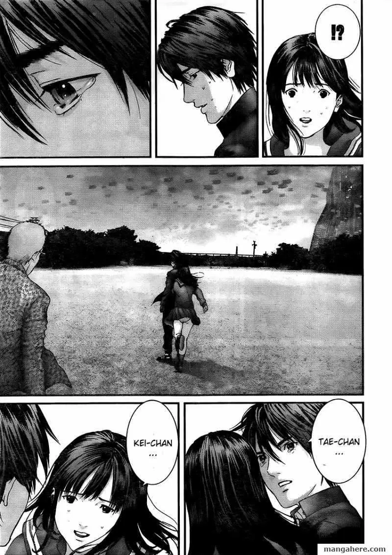 Read Gantz EN Manga Online