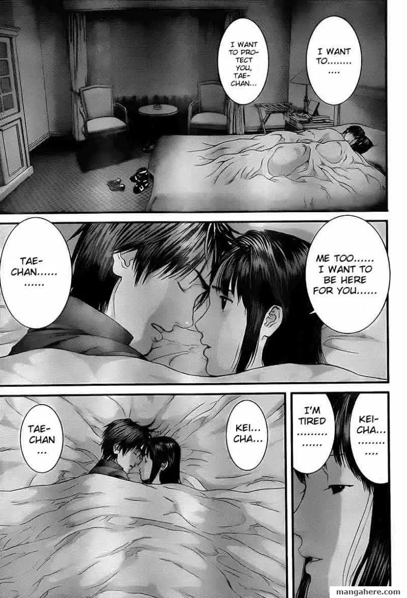 Read Gantz EN Manga Online