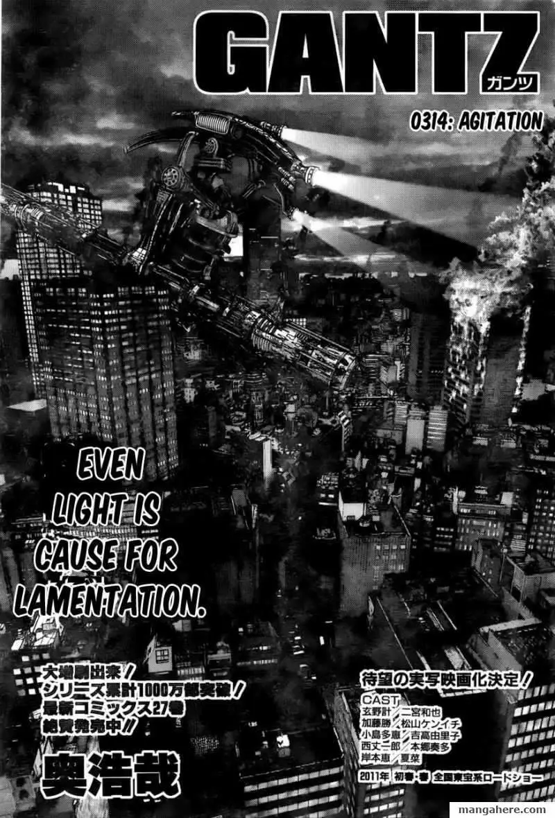 Read Gantz EN Manga Online