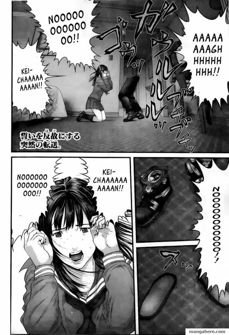 Read Gantz EN Manga Online