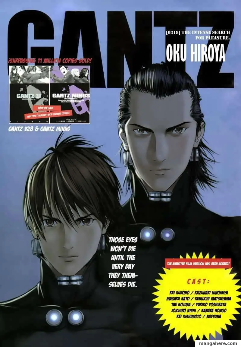 Read Gantz EN Manga Online