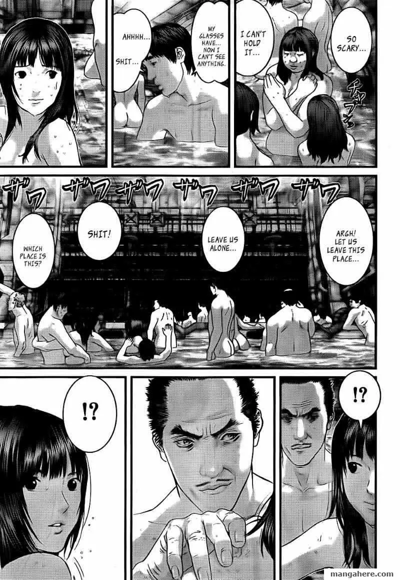 Read Gantz EN Manga Online