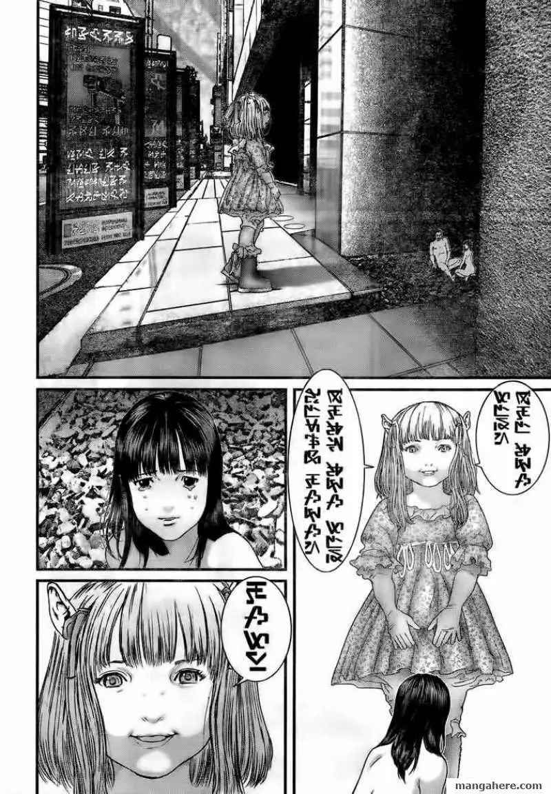 Read Gantz EN Manga Online