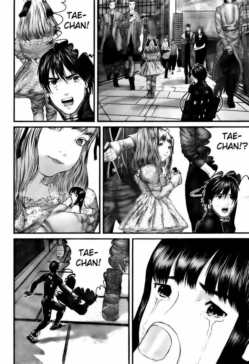 Read Gantz EN Manga Online