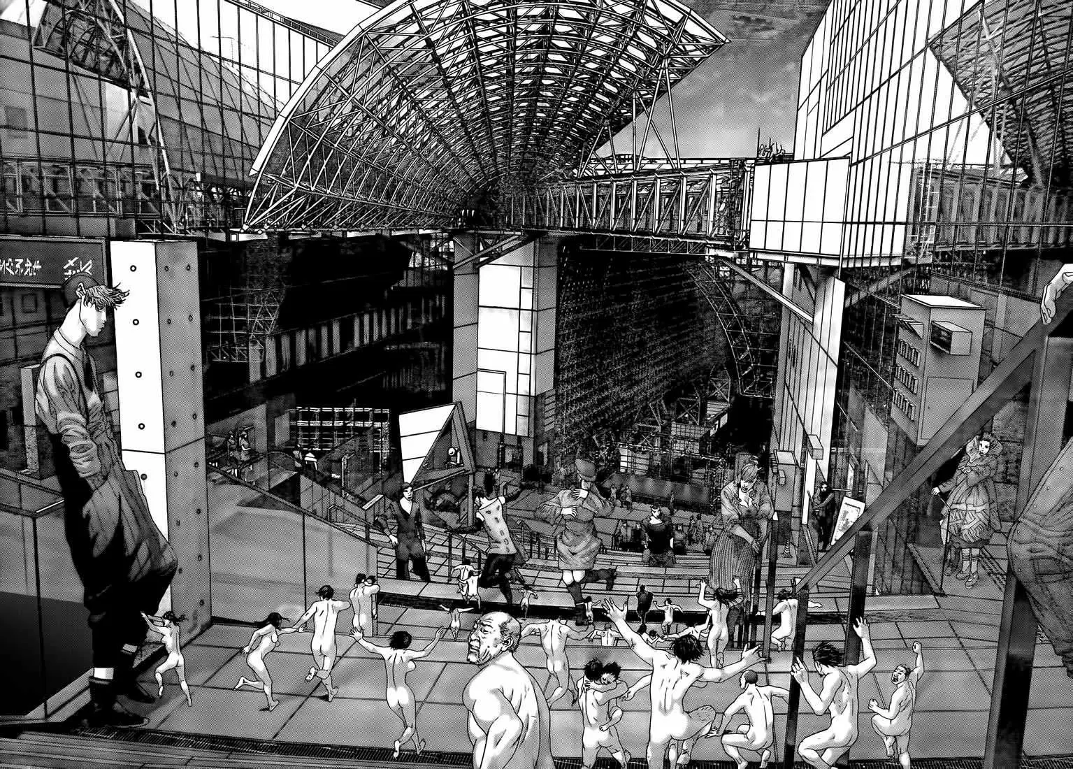 Read Gantz EN Manga Online