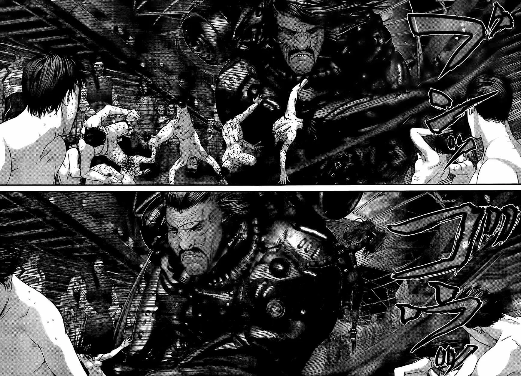 Read Gantz EN Manga Online