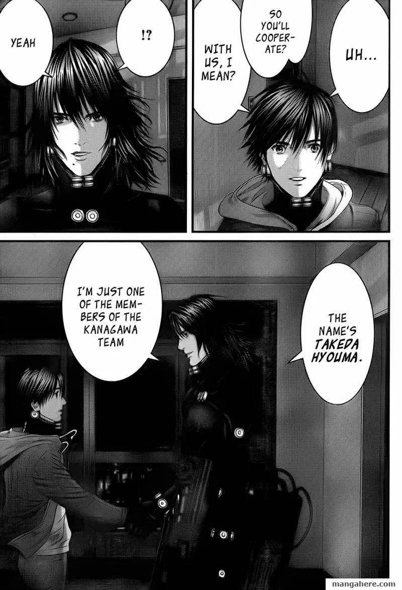 Read Gantz EN Manga Online