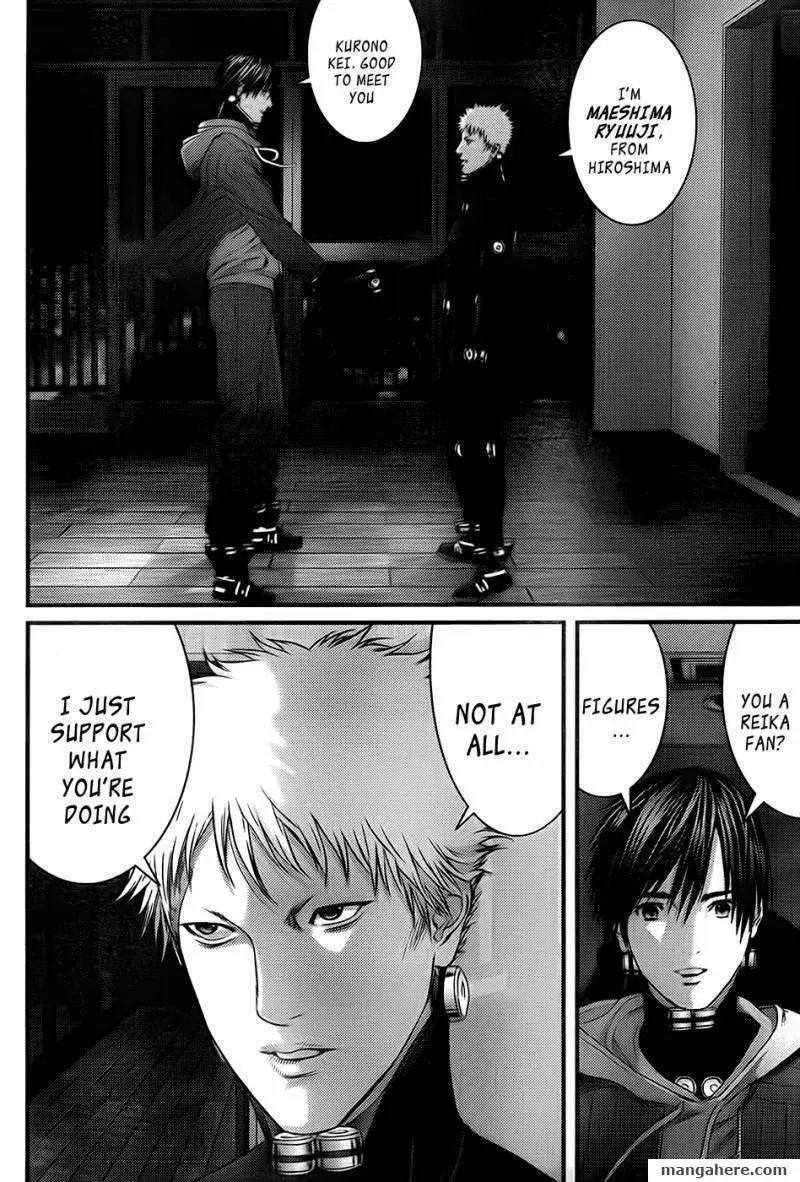 Read Gantz EN Manga Online