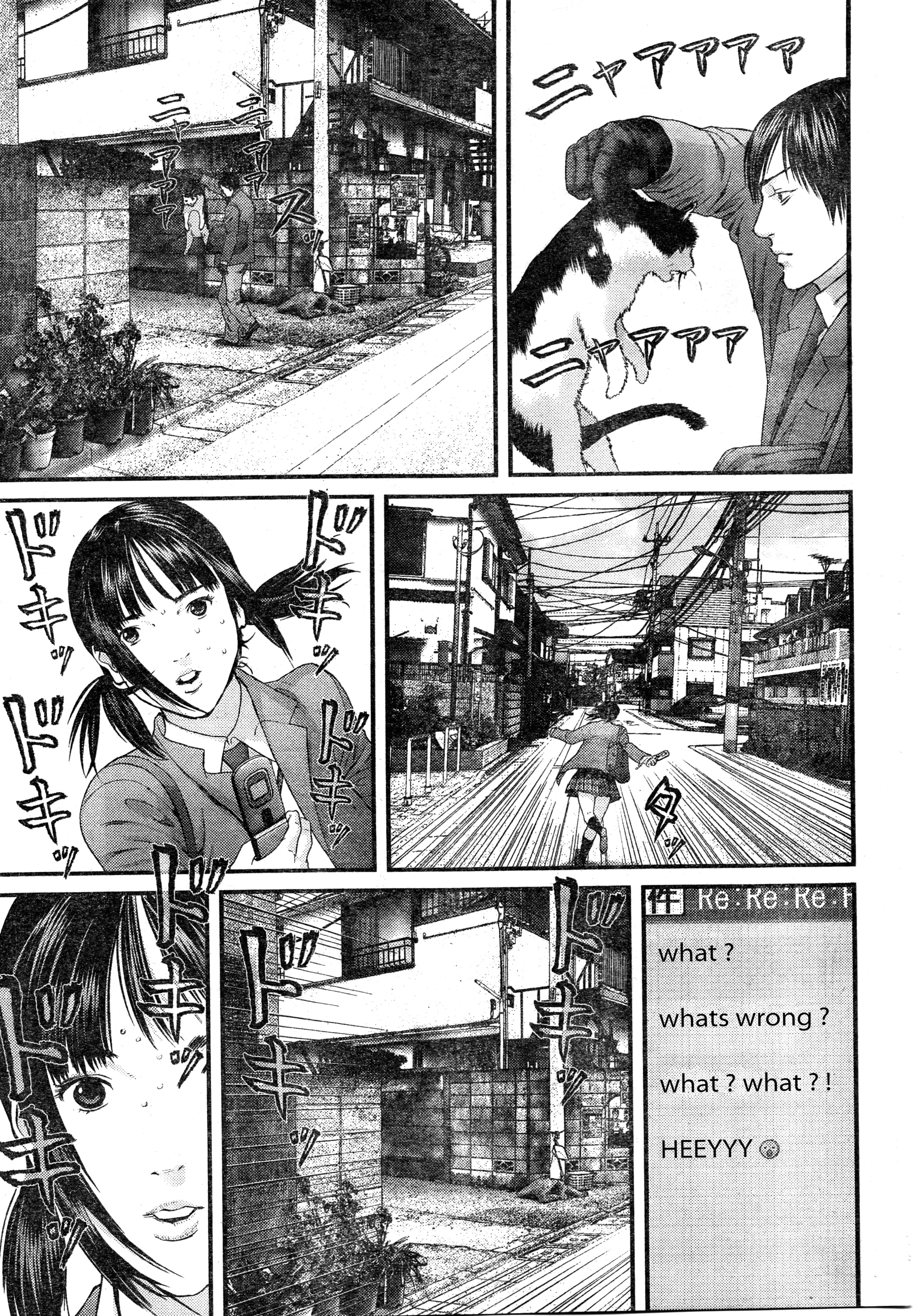 Read Gantz EN Manga Online