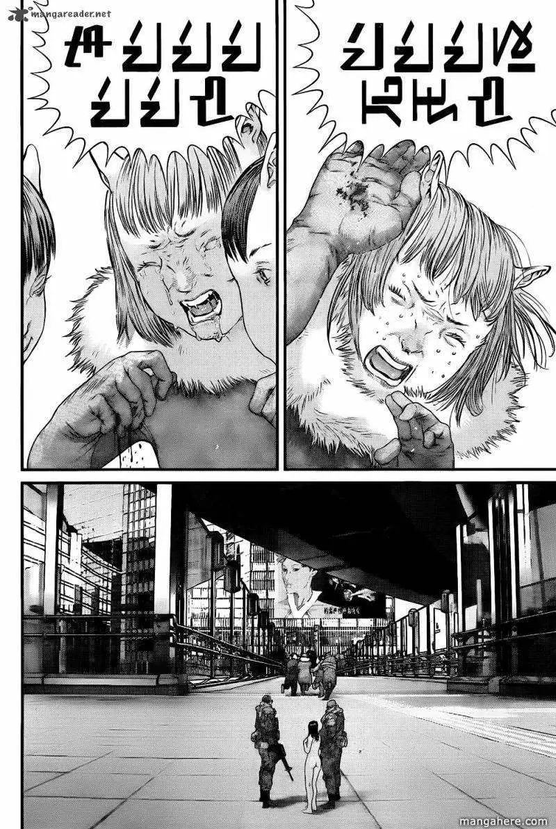 Read Gantz EN Manga Online