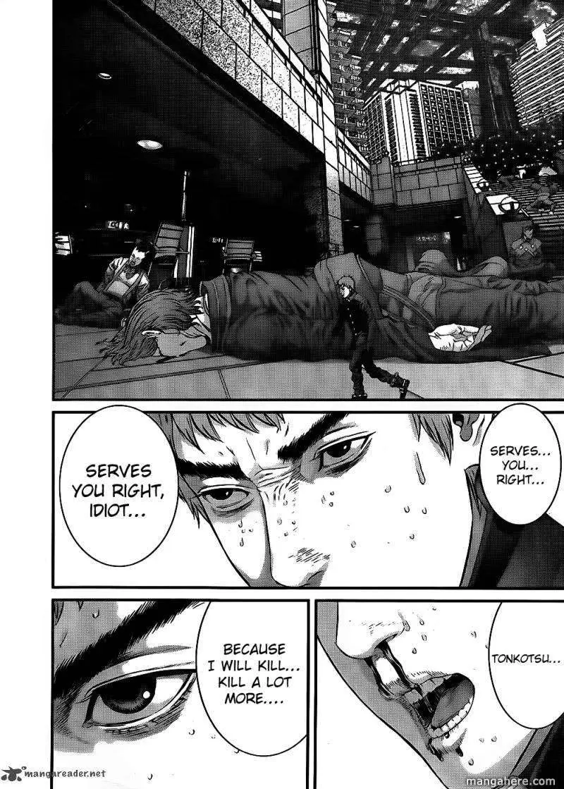 Read Gantz EN Manga Online