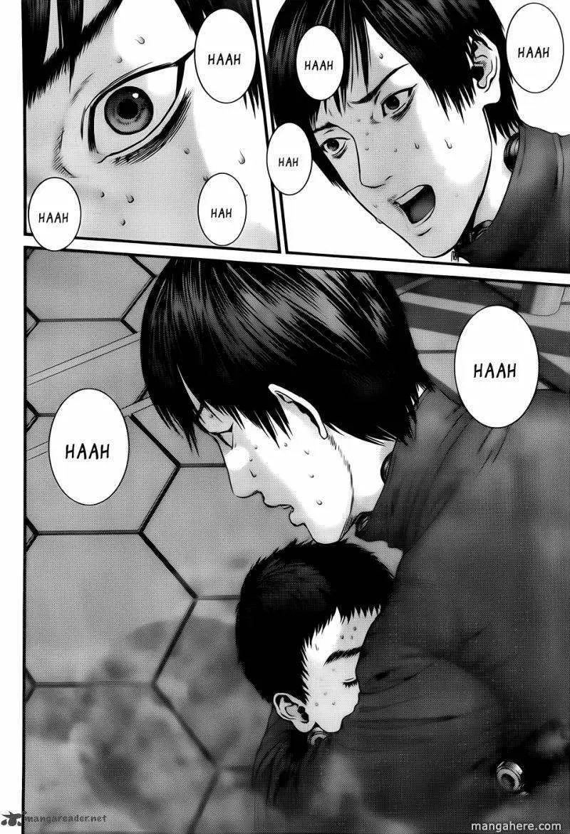 Read Gantz EN Manga Online