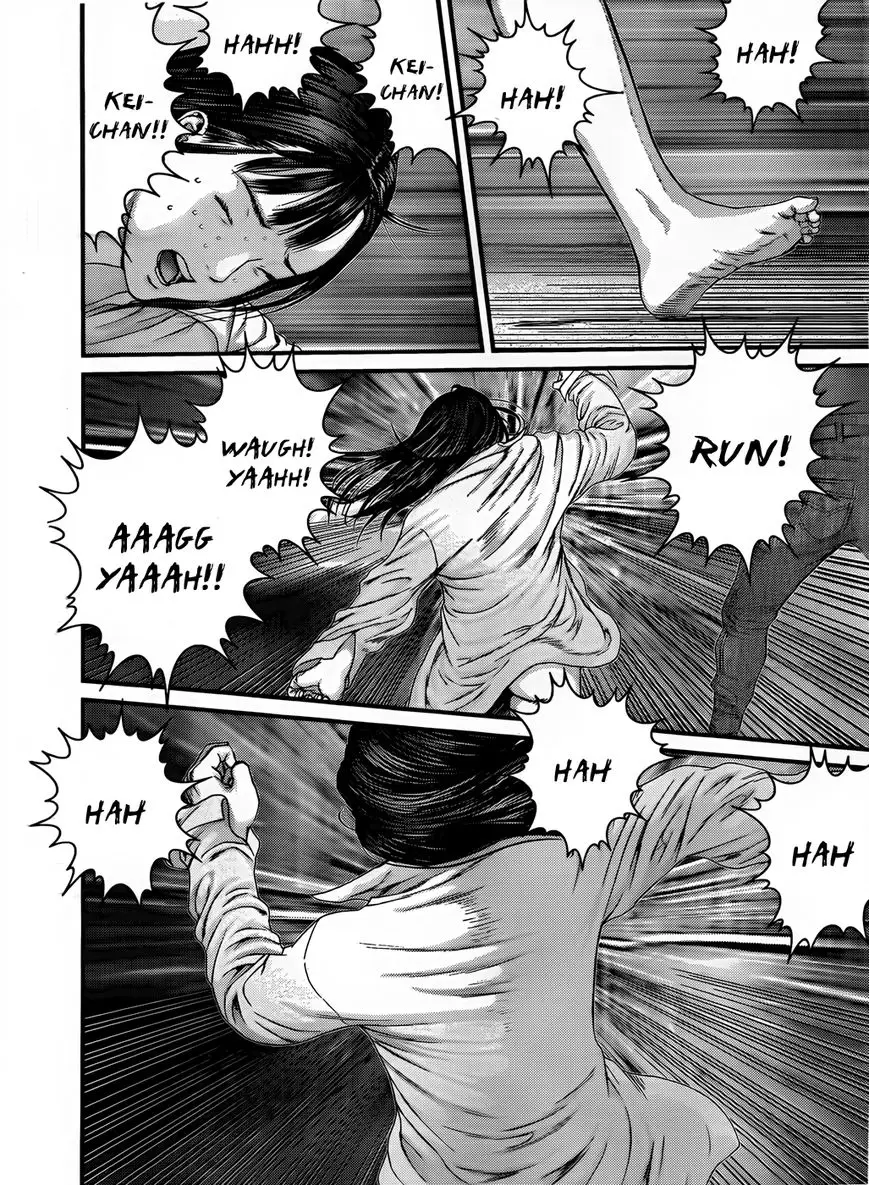 Read Gantz EN Manga Online