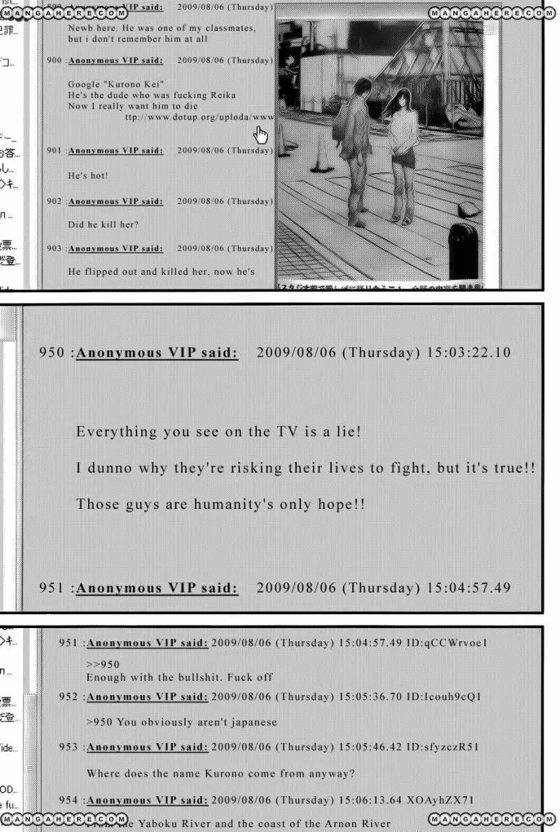 Read Gantz EN Manga Online