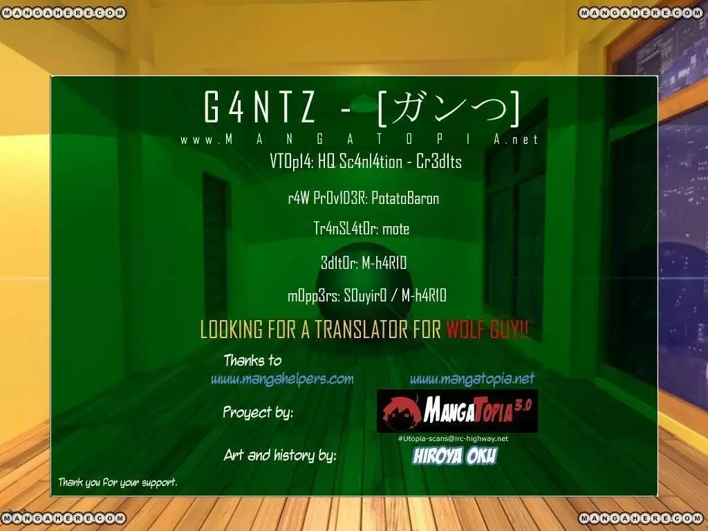 Read Gantz EN Manga Online