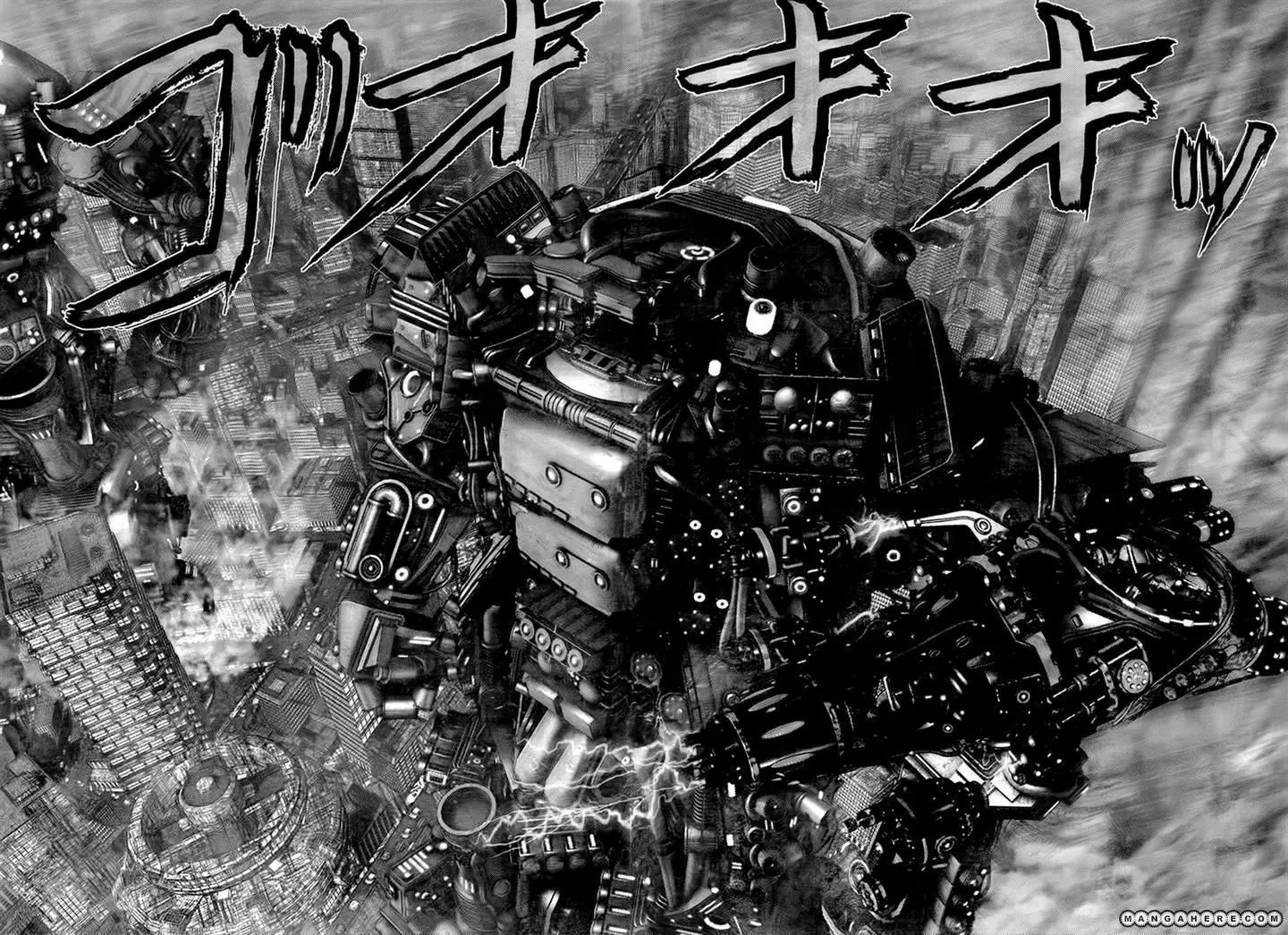 Read Gantz EN Manga Online