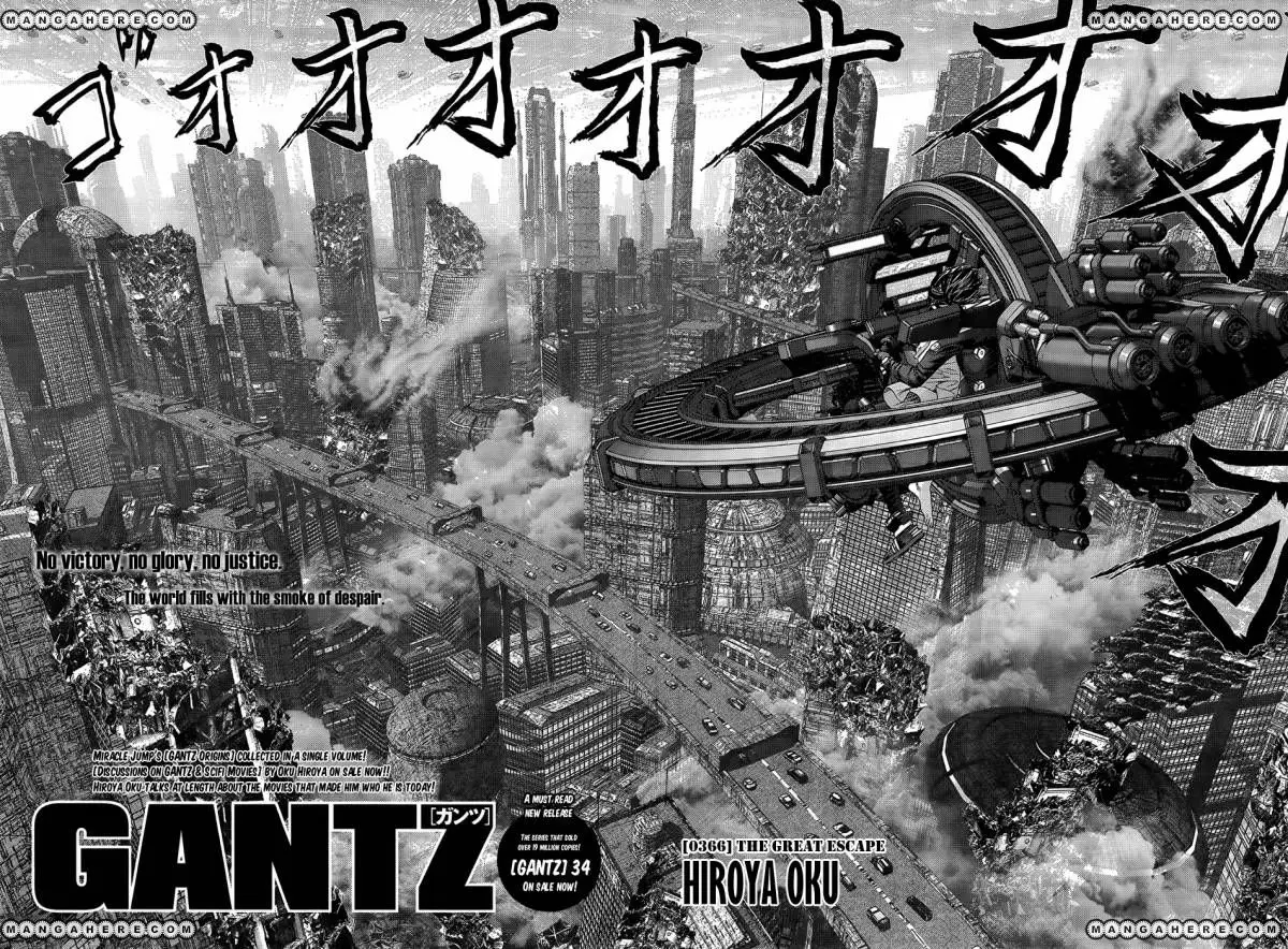 Read Gantz EN Manga Online