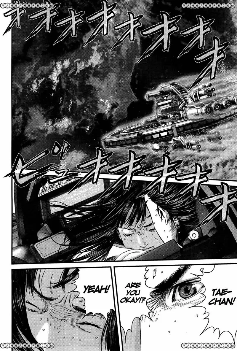 Read Gantz EN Manga Online