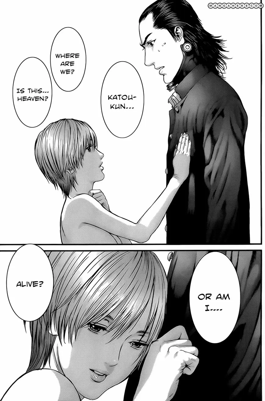 Read Gantz EN Manga Online