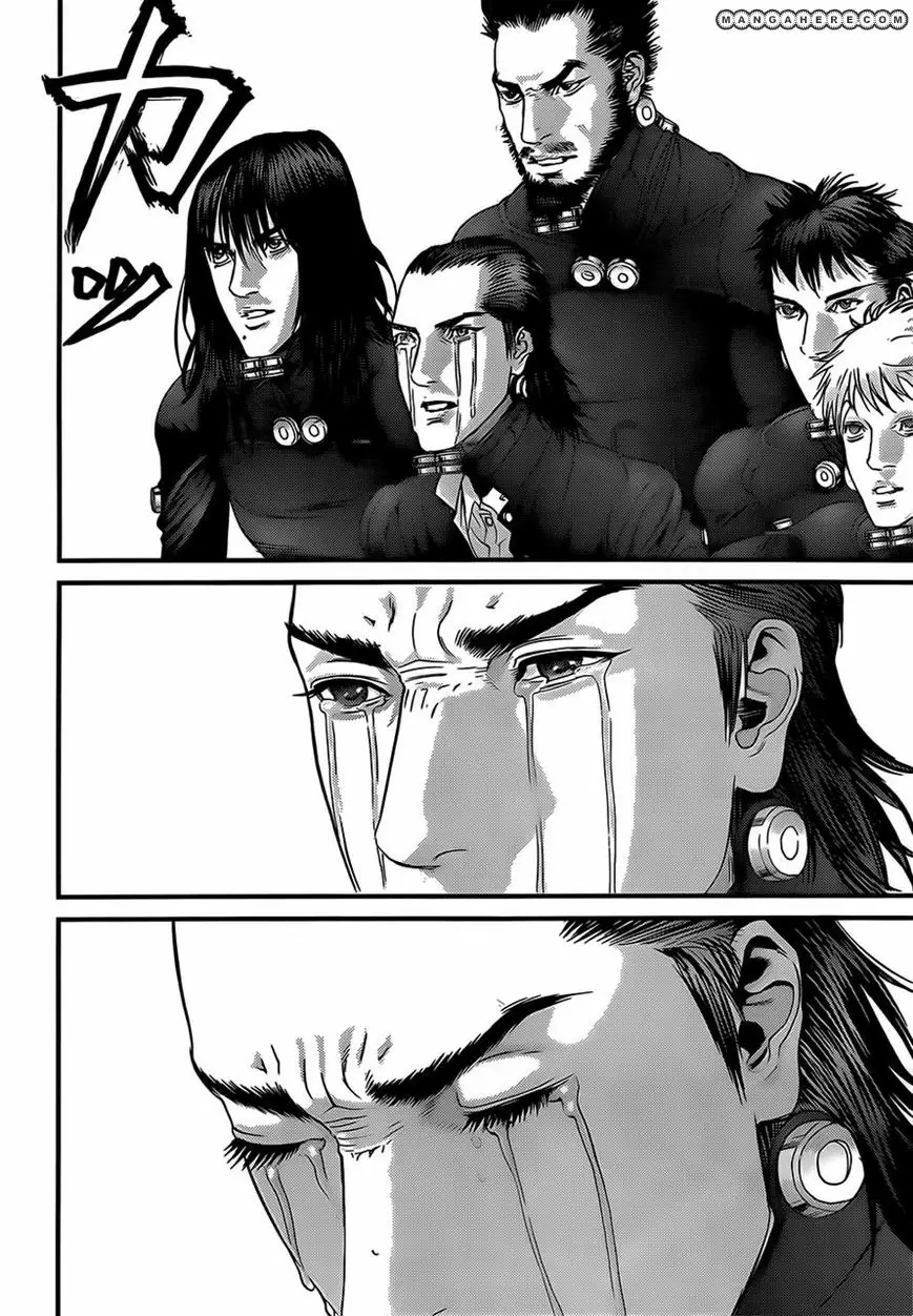 Read Gantz EN Manga Online
