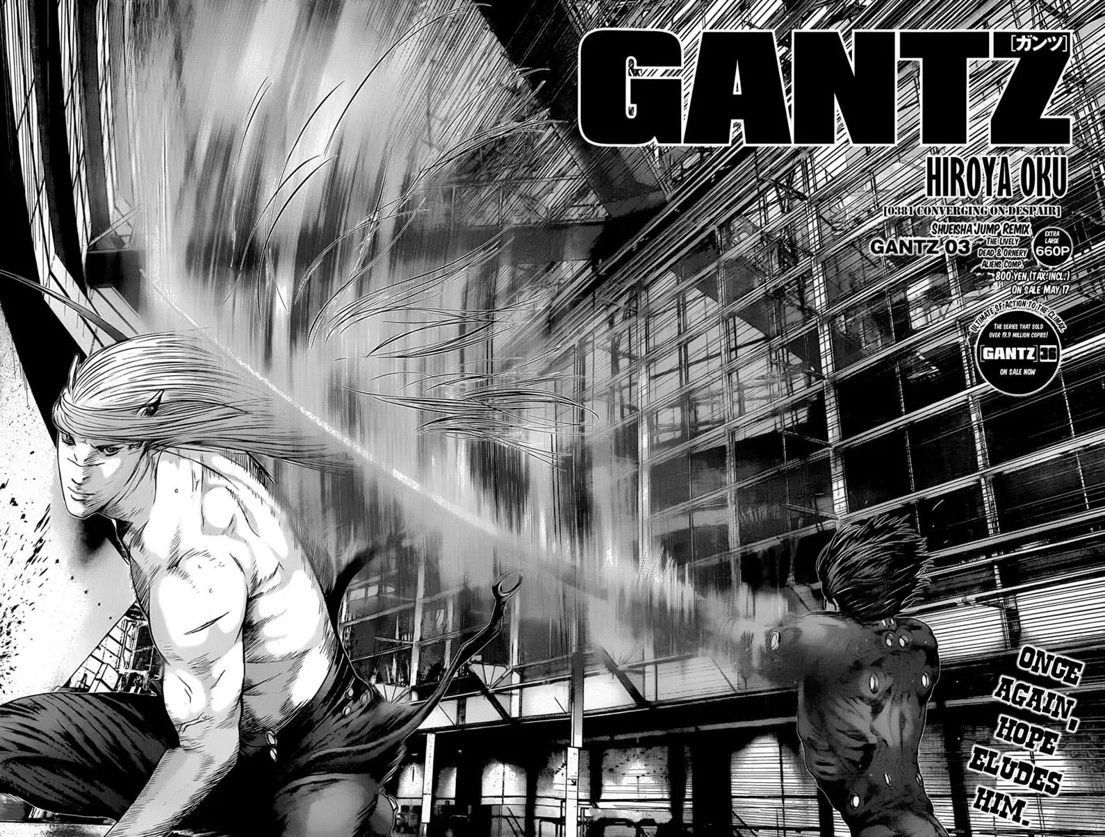 Read Gantz EN Manga Online
