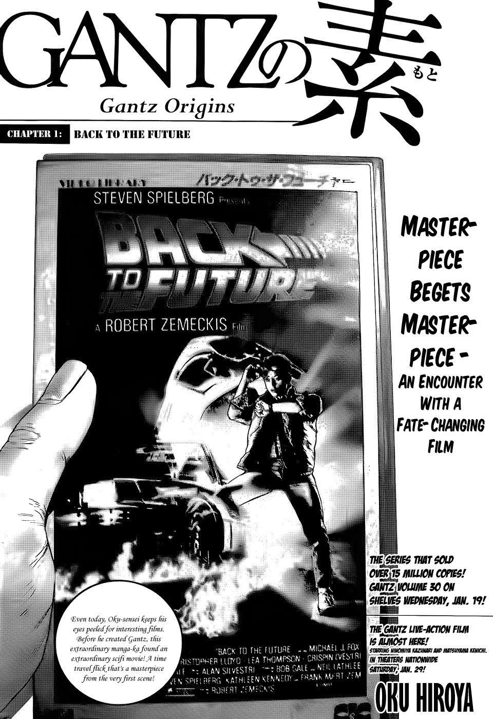 Read Gantz EN Manga Online