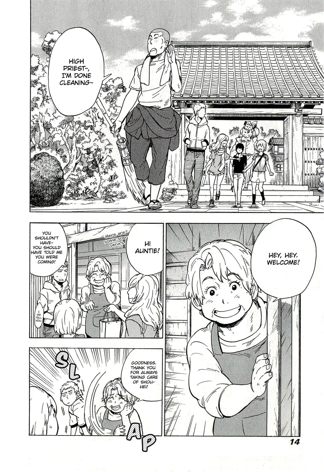 Read Gingitsune EN Manga Online