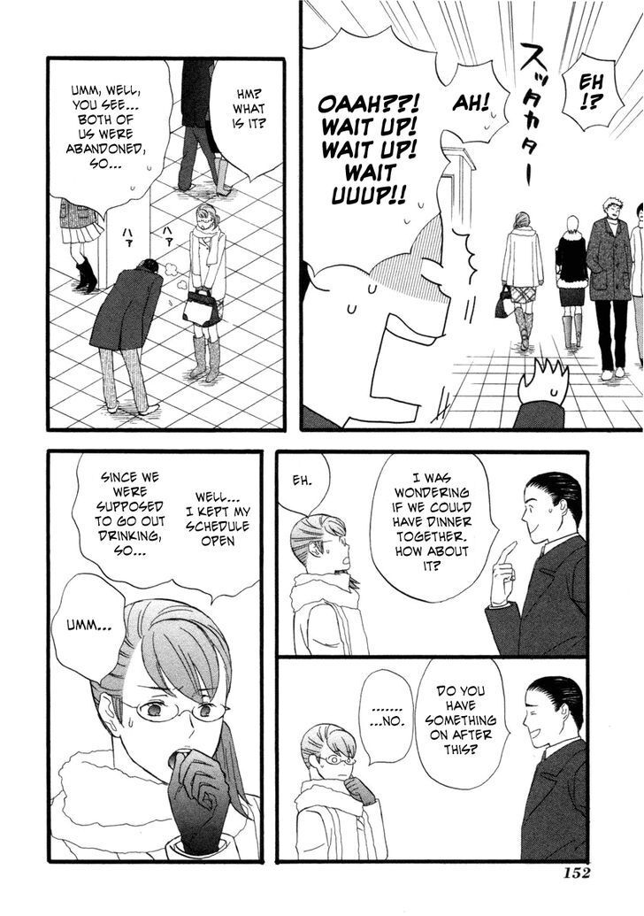 Read Gingitsune EN Manga Online