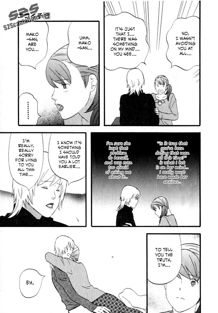 Read Gingitsune EN Manga Online