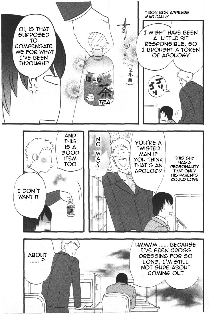 Read Gingitsune EN Manga Online