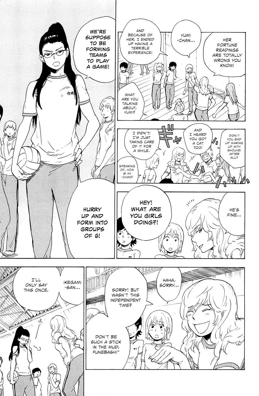 Read Gingitsune EN Manga Online