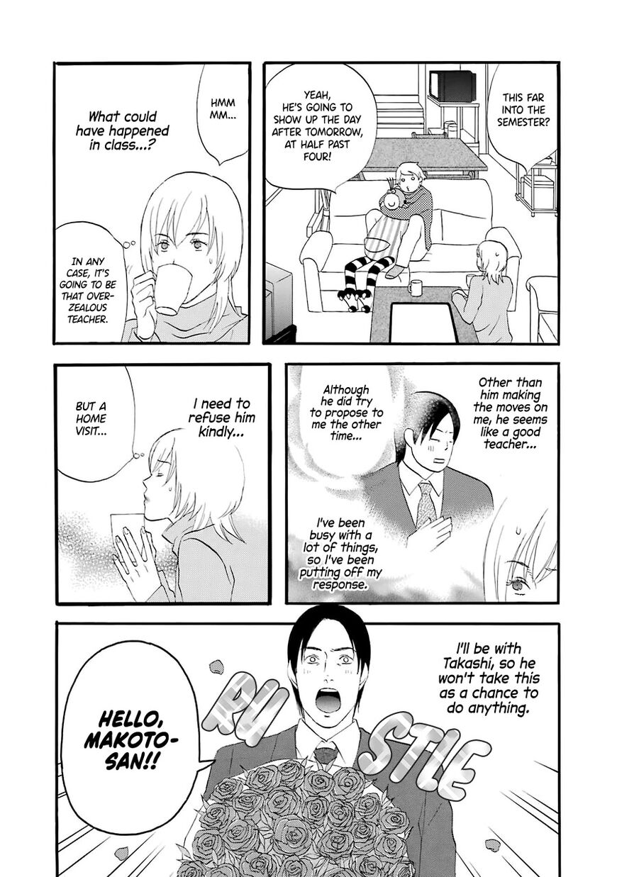 Read Gingitsune EN Manga Online