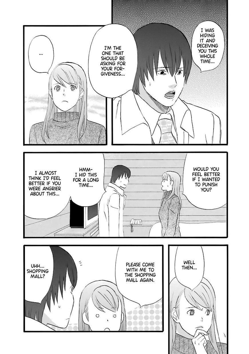 Read Gingitsune EN Manga Online