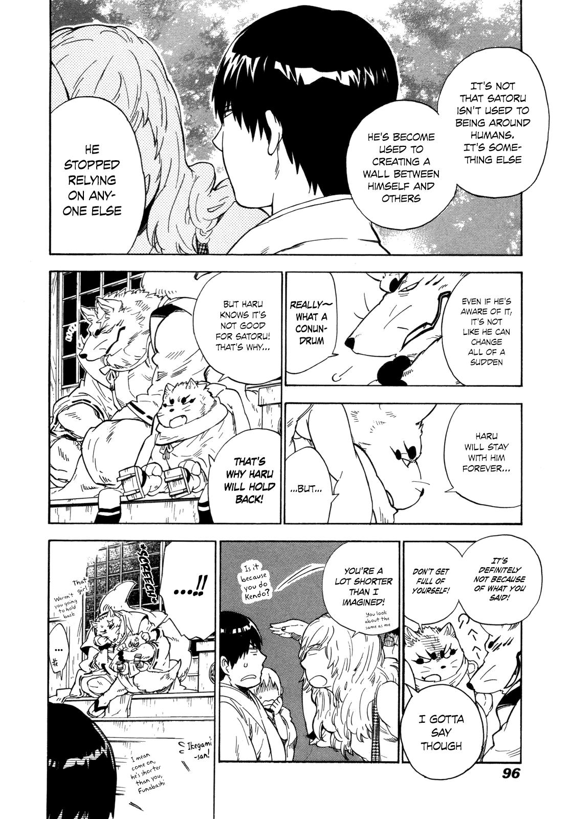 Read Gingitsune EN Manga Online