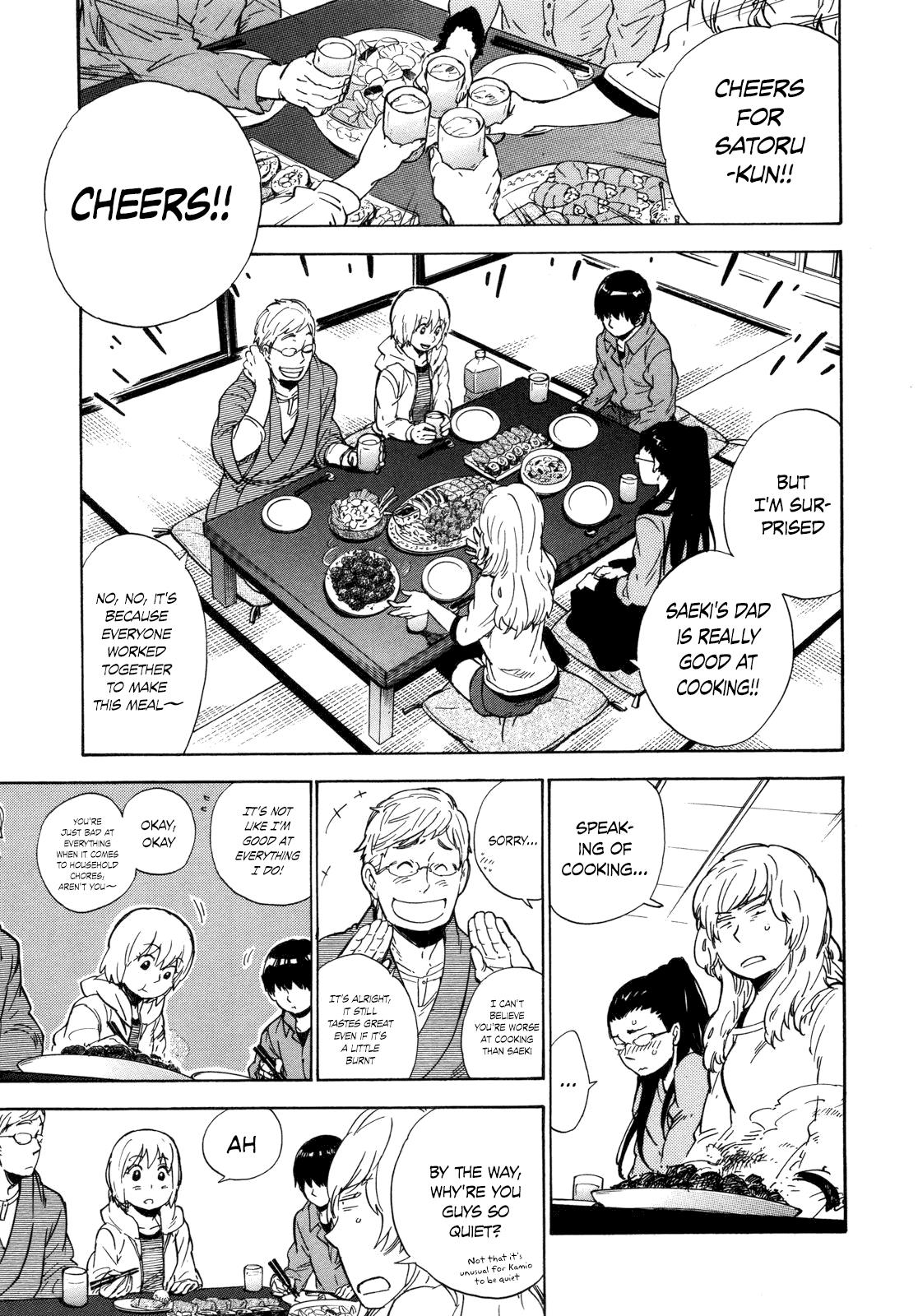 Read Gingitsune EN Manga Online