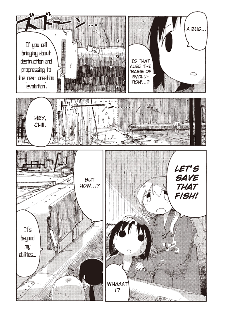Read Girls' Last Tour EN Manga Online