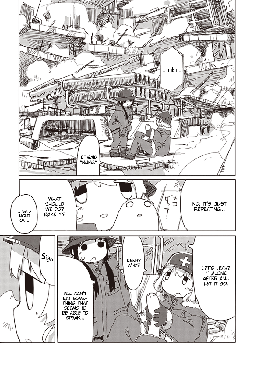 Read Girls' Last Tour EN Manga Online