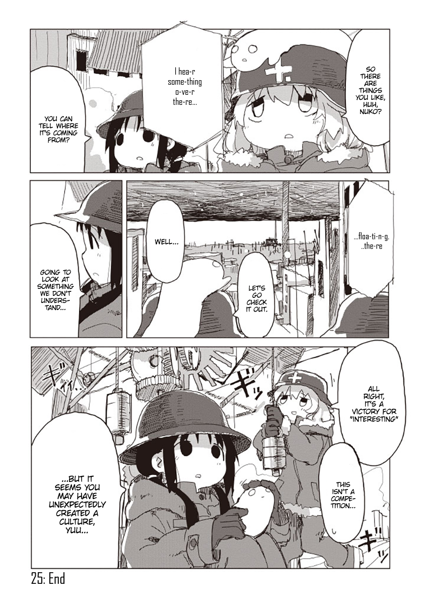 Read Girls' Last Tour EN Manga Online