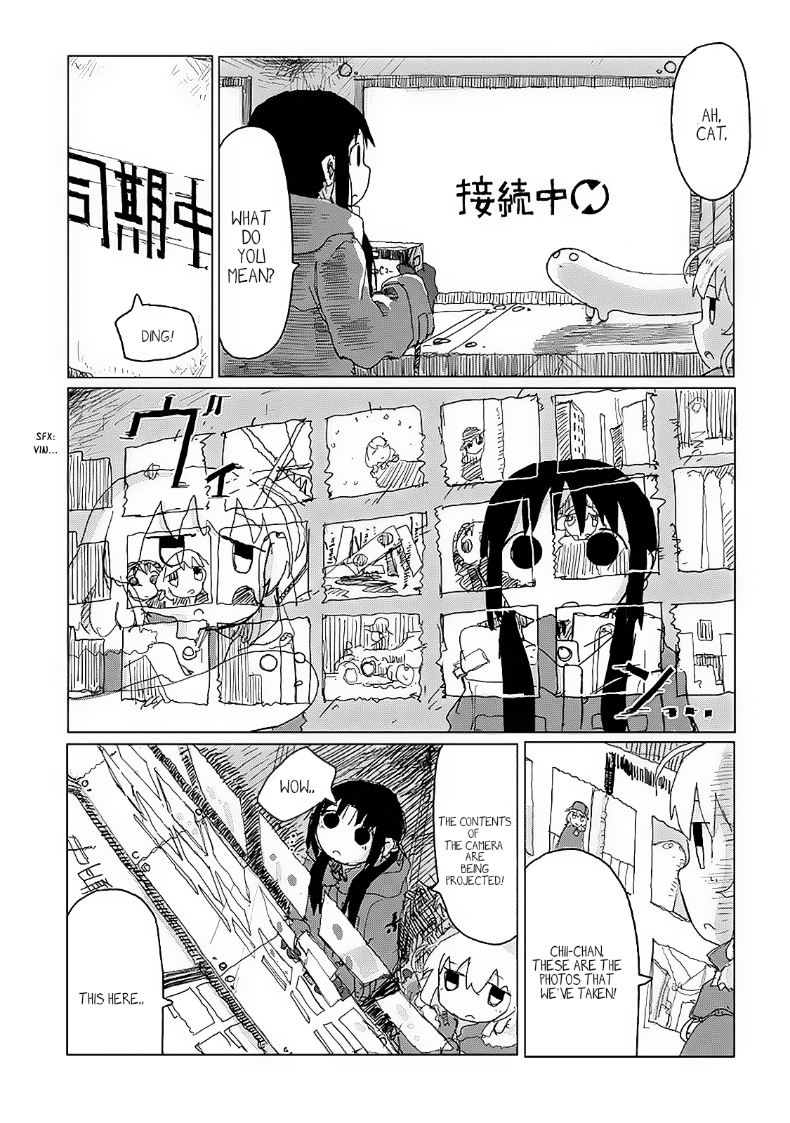 Read Girls' Last Tour EN Manga Online