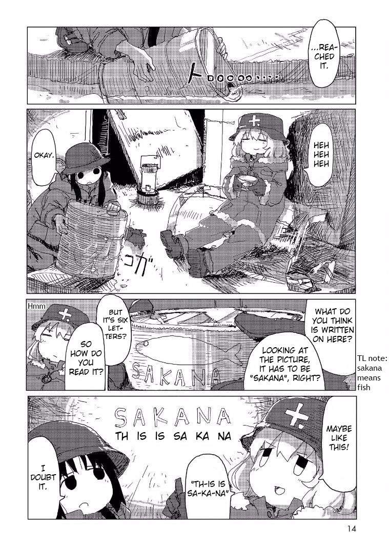 Read Girls' Last Tour EN Manga Online