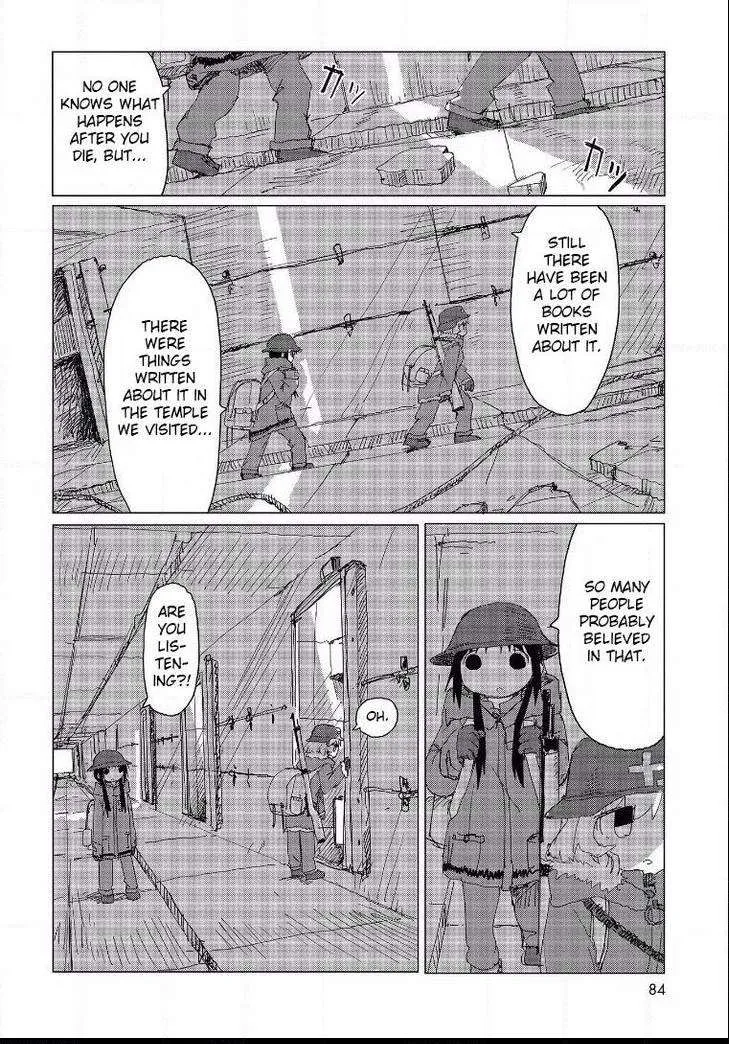 Read Girls' Last Tour EN Manga Online