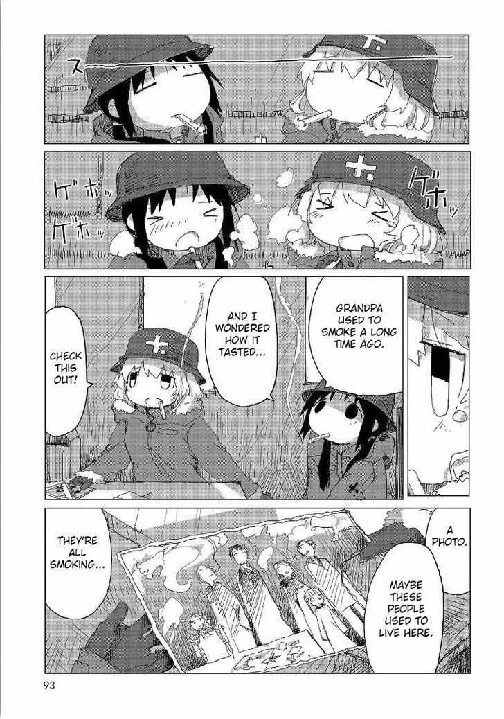 Read Girls' Last Tour EN Manga Online