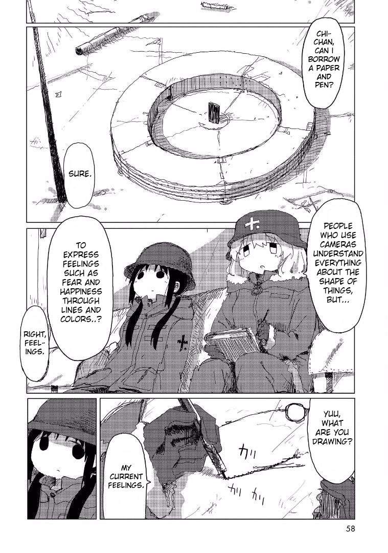 Read Girls' Last Tour EN Manga Online