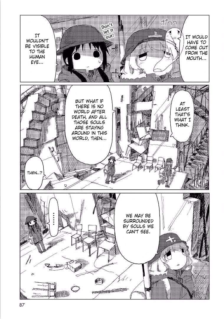 Read Girls' Last Tour EN Manga Online