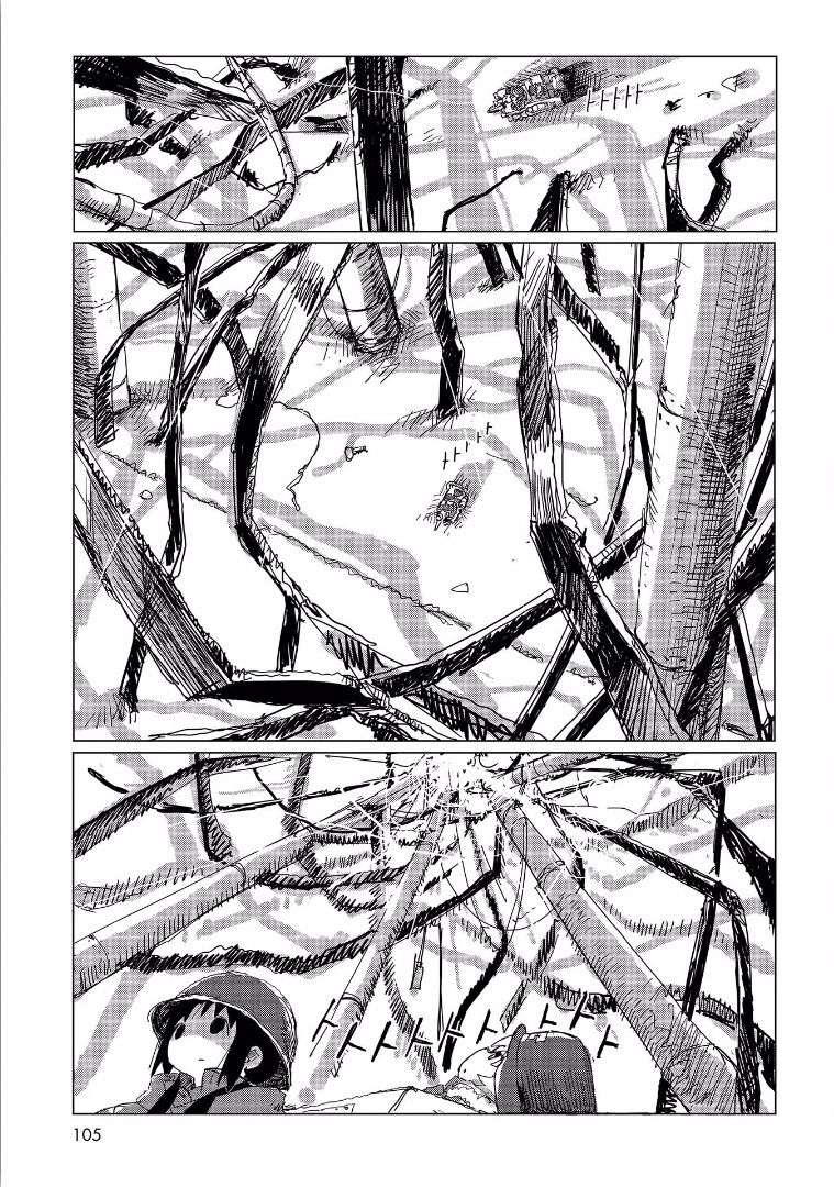 Read Girls' Last Tour EN Manga Online