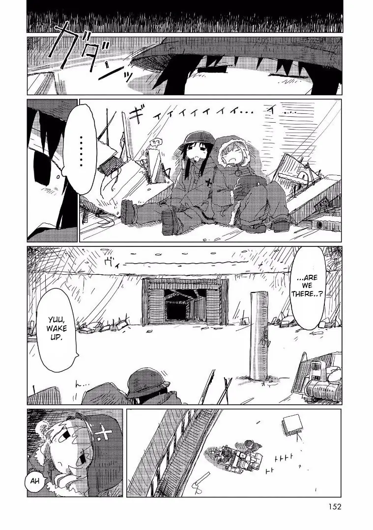 Read Girls' Last Tour EN Manga Online