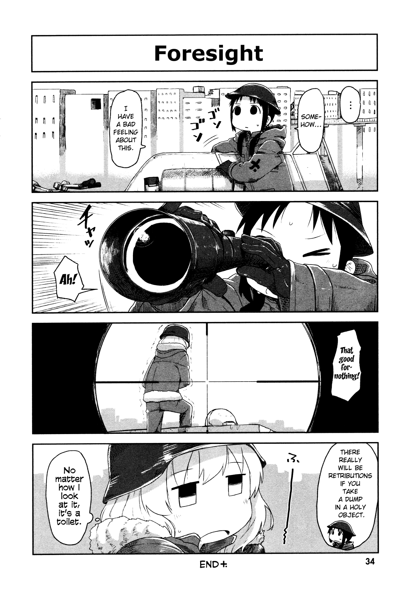 Read Girls' Last Tour EN Manga Online