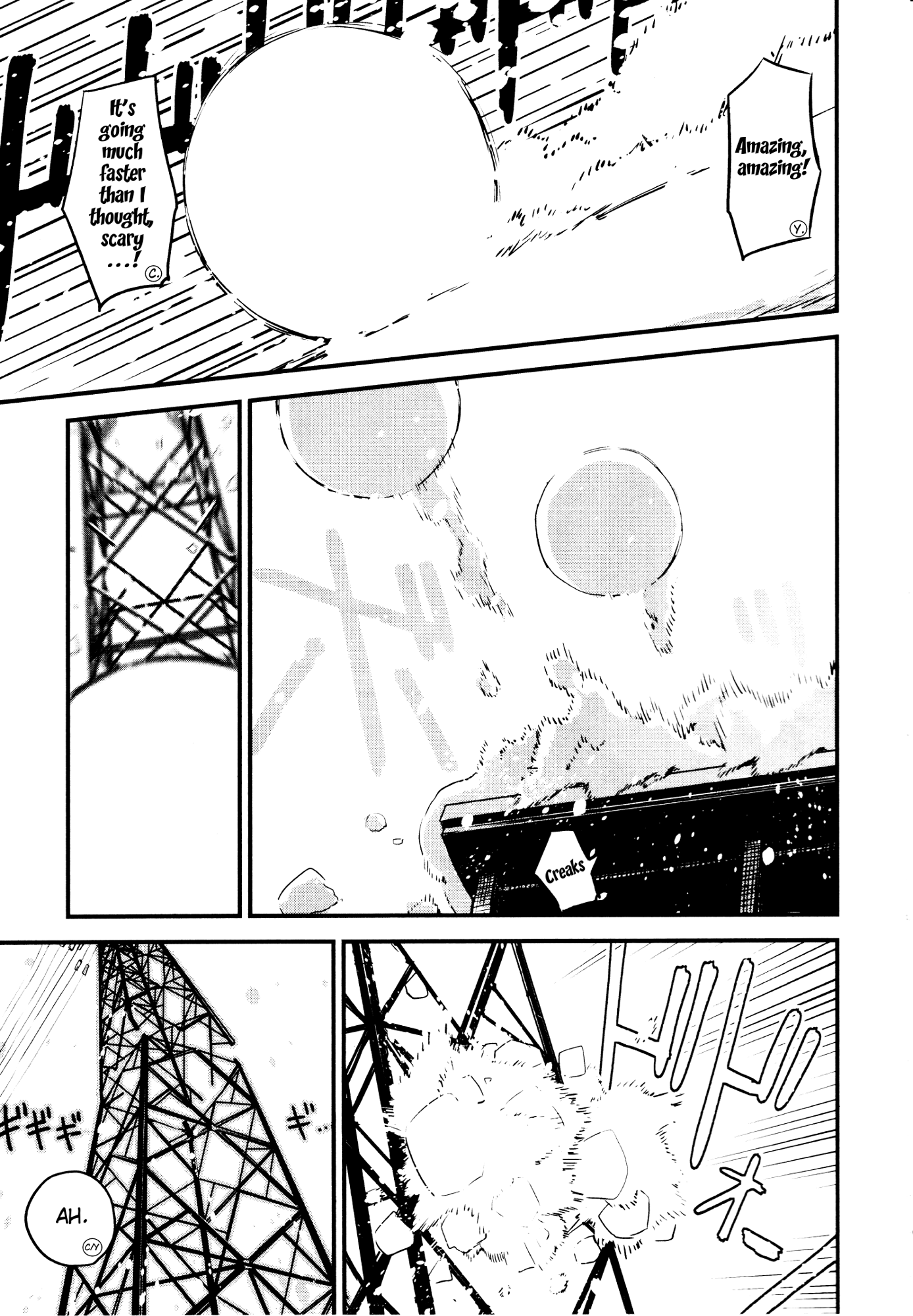 Read Girls' Last Tour EN Manga Online